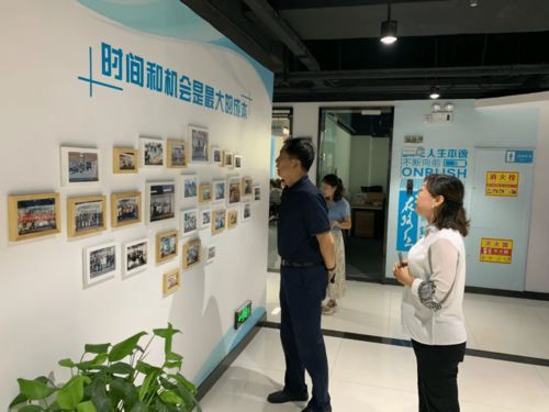 京東云創(chuàng)接待西安市電子商務(wù)協(xié)會(huì)，共話電商行業(yè)合作新篇章